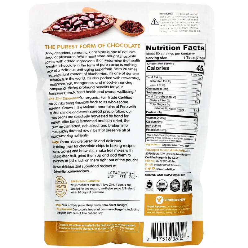 ZINT, Raw Organic Cacao Nibs, 16 oz (454 g) 817516020527