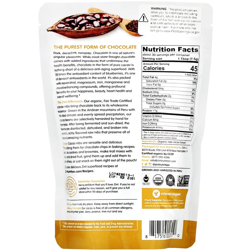 ZINT, Raw Organic Cacao Nibs, 8 oz (227 g) 817516020510